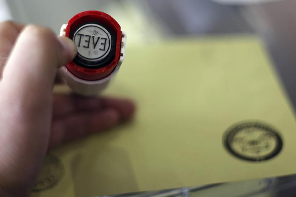 DSP'nin İstanbul adayı yarıştan çekildi