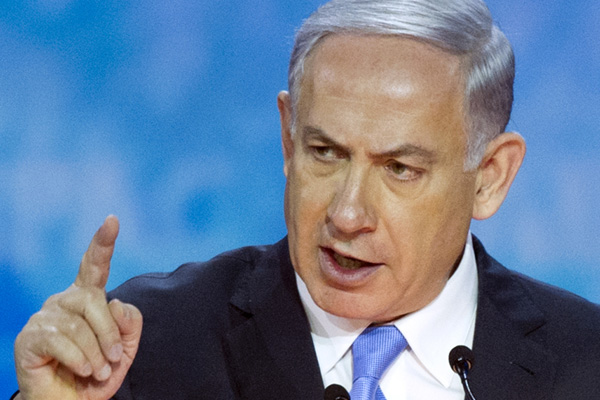 Netanyahu: Arap ve İslam ülkeleriyle İran'a karşı birlik içindeyiz