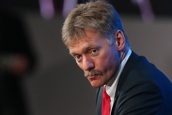 Peskov'dan Trump açıklaması