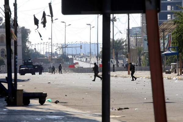 ABD'den Yeşil Bölge saldırısına ilişkin açıklama