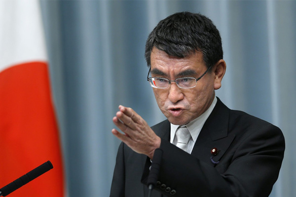 Japonya Dışişleri Bakanı'ndan G20 açıklaması