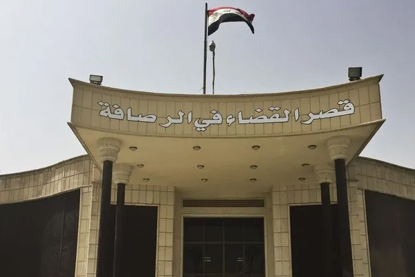 Fransa'dan Irak'a idam tepkisi