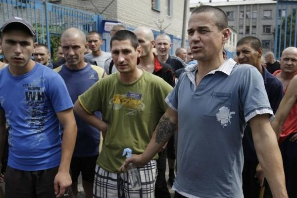 Ukrayna’da hapishanede isyan