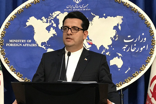 İran'dan ''ABD ile müzakere'' açıklaması