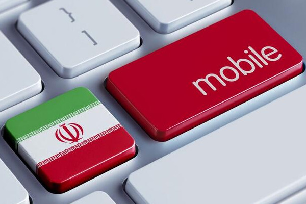 İran'ın sahte hesaplarla ABD kamuoyunu manipüle ettiği iddiası