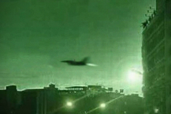 15 Temmuz gecesi binaları bombalayan pilotlar hakkında karar