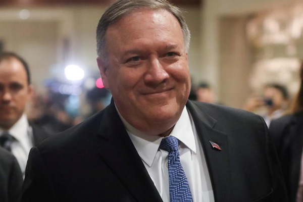 ABD, Suriye'de olası bir güvenli bölgeyi Alman uçaklarının denetlemesini istiyor