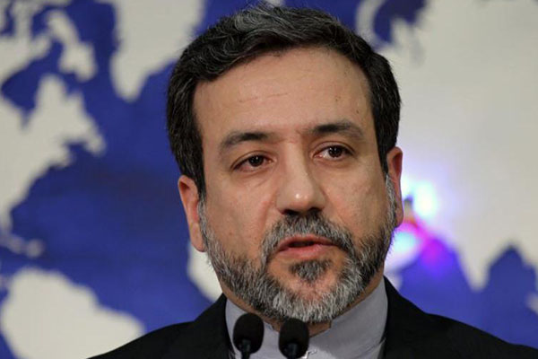 İran, davet edilmediği 'Mekke Zirvesi'ne katılacak!