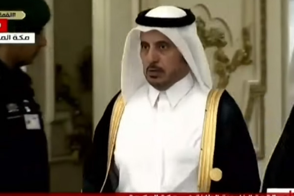 Katar Başbakanının Mekke Zirvesi'ne geldiği anlar