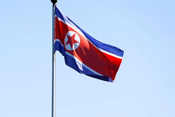 Kuzey Kore'de ABD işlerinden sorumlu özel temsilci idam edildi iddiası