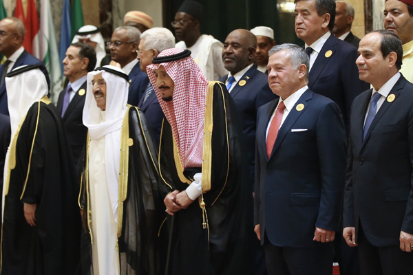 İİT zirvesinden ABD ve İsrail'e ''Filistin'' tepkisi