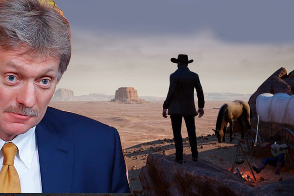 Rusya Devlet Başkanı’nın Basın sözcüsü Peskov: ABD, Vahşi Batı dönemindeki gibi hareket ediyor