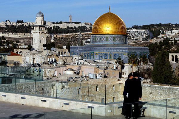 Kudüs’te, İran’ı Suriye’den çıkarma toplantısı!