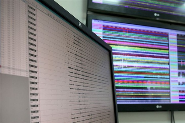 Sakarya'da 4,6 şiddetinde deprem