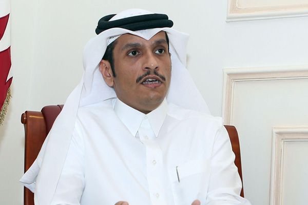 Katar'dan Mekke'deki zirvelere eleştiri: Kapanış bildirgeleri önceden hazırlanmış