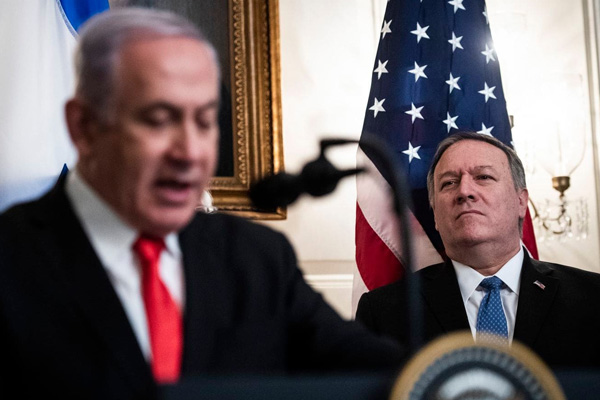 Mike Pompeo 'Yüzyılın Anlaşması' için umutsuz