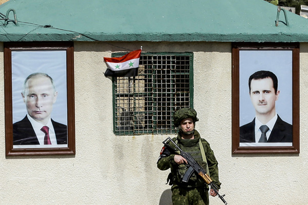 'Rusya İran'ın Suriye'deki etkisini kırarsa ABD Esed'i tanımaya hazır'