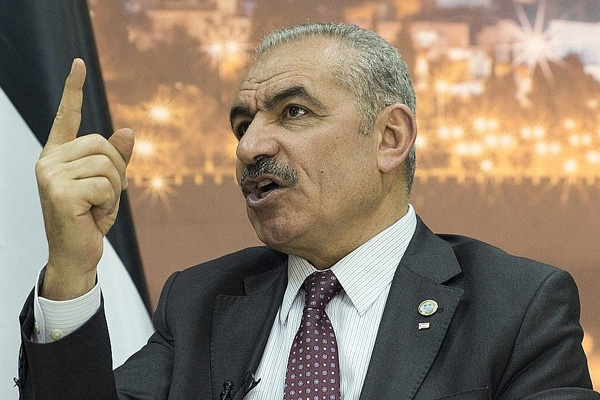 Filistin'den İsrail'e ''yeni konut'' tepkisi