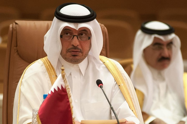 Körfez krizinin ikinci yılında Katar'dan çözüm için 'diyalog' vurgusu