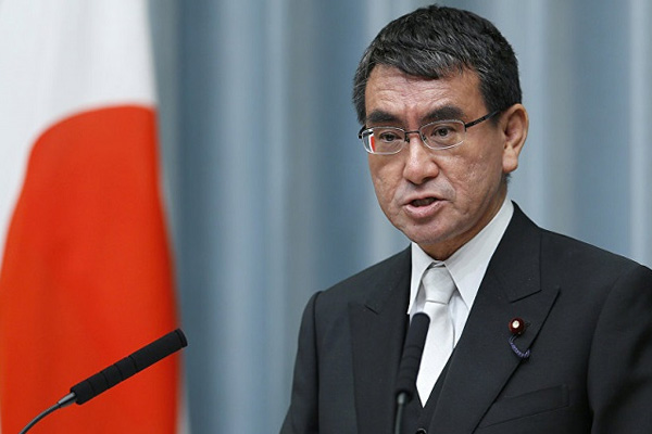 Japonya: ABD ve İran arasında gerilimi azaltmaya çalışacağız