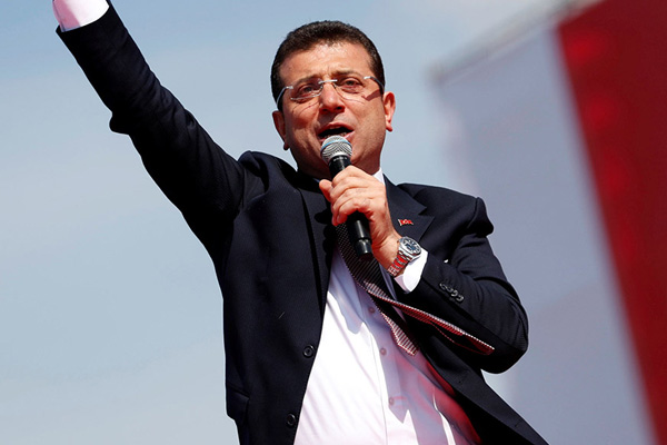 İmamoğlu'nun VIP salonuna alınmadığı iddiasına ilişkin Ordu Valiliği'nden açıklama