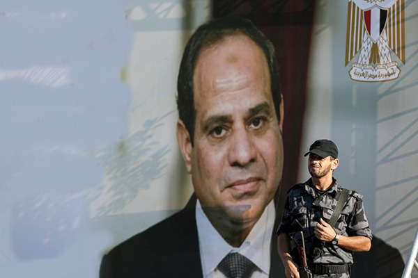 Sisi’yi korumak için yeni bir özel askeri güvenlik ekibi kuruldu