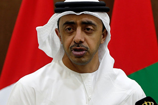 'İran'la yapılacak bir anlaşmada bölge ülkeleri de taraf olmalı'