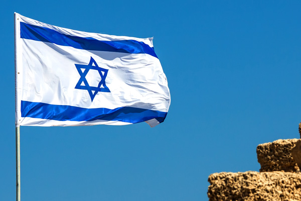 İsrail siyaseti sil baştan