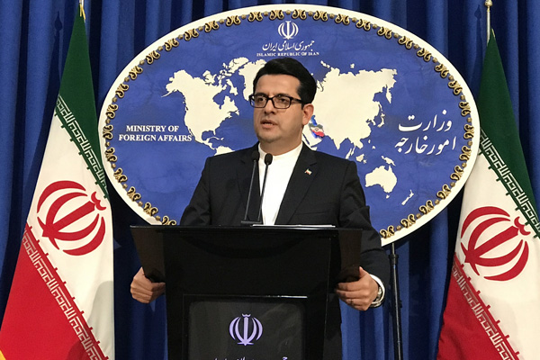 'Avrupa ülkeleri nükleer anlaşmadaki taahhütlerini yerine getirmeli'