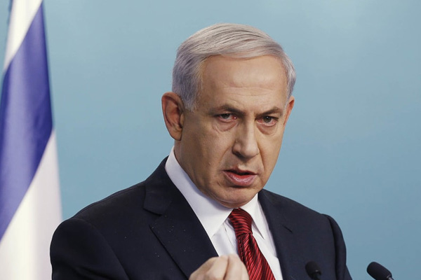 Netanyahu'dan İran'a yeni bir suçlama