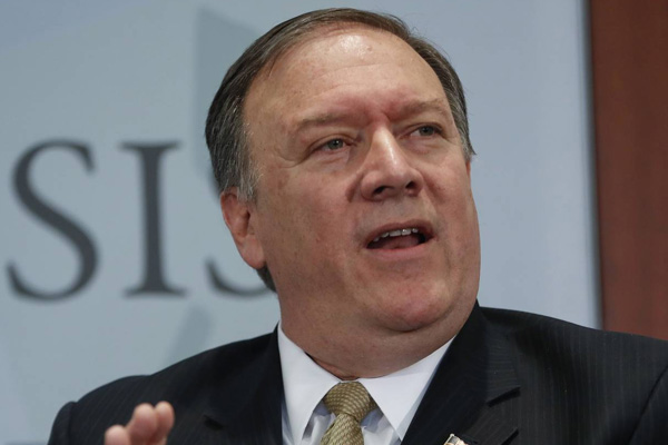 Umman Körfezi'nde petrol tankerlerine saldırı: ABD İran'ı sorumlu tuttu