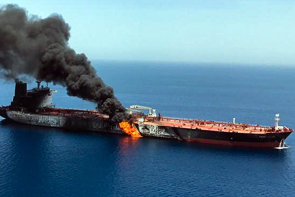 CENTCOM’dan yeni Körfez açıklaması