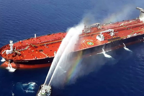 İran: Körfez'deki tanker saldırılarından sorumlu değiliz