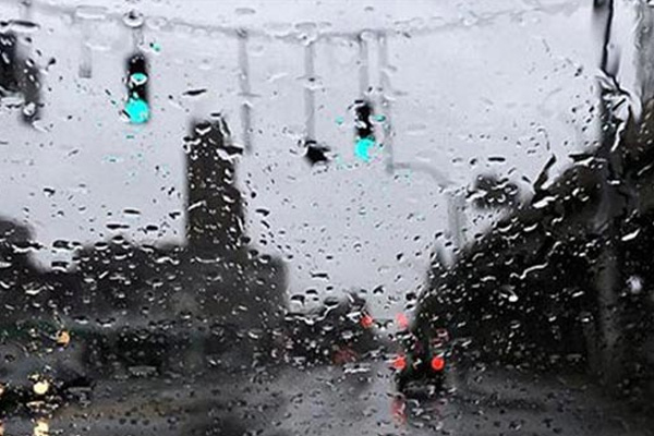 Bugün hava nasıl olacak?