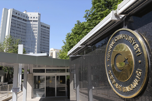 Dışişleri: Destek iddiaları gerçek değil