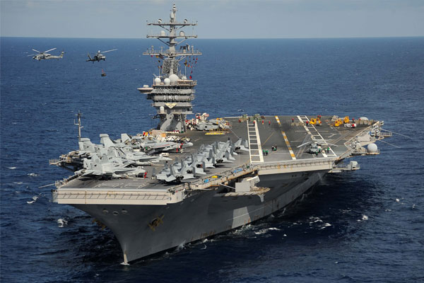 İran'dan ABD gemisine füze saldırısı