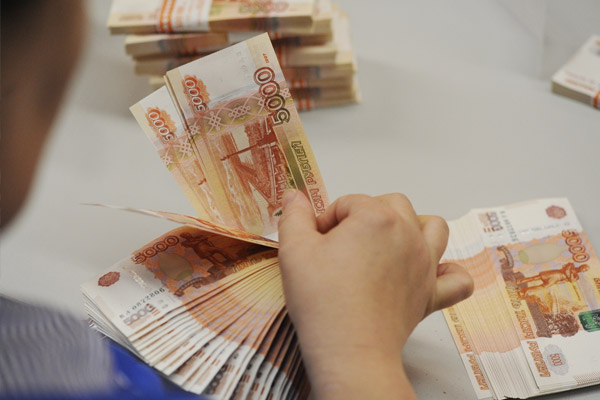 Rusya'nın ekonomik sorunları 2016'da da sürecek