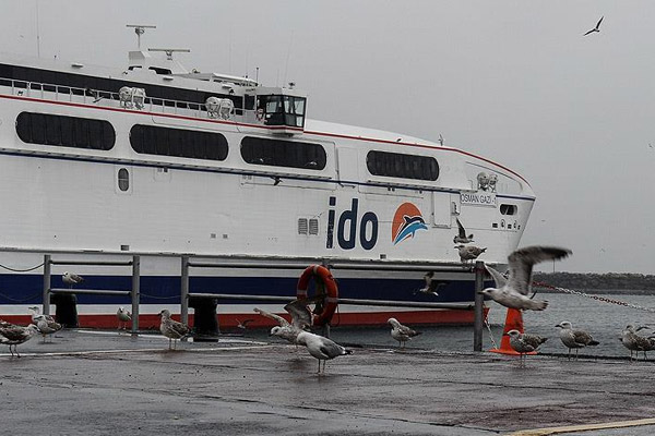 İDO ve BUDO'dan iptaller