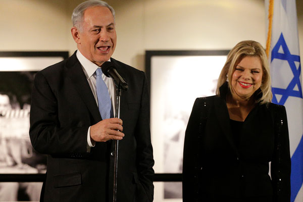 Netanyahu'nun eşine ödenek sorgulaması