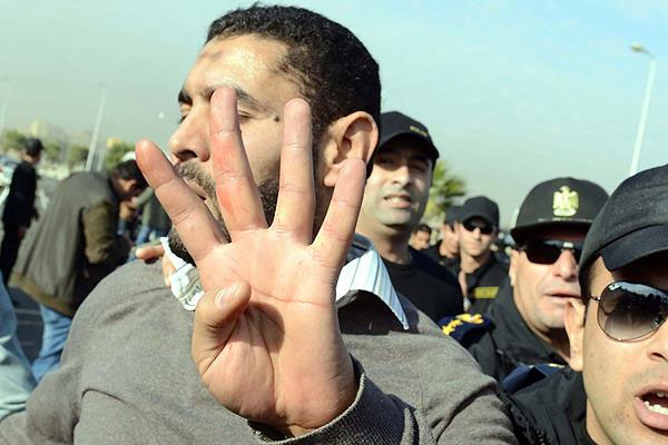 Mısır'ın 2015 karnesi kabarık