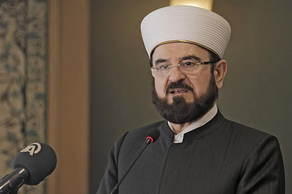 Uluslararası Müslüman Alimler Derneği