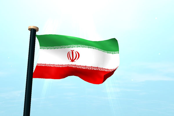 İran'dan Suudi Arabistan'a kınama