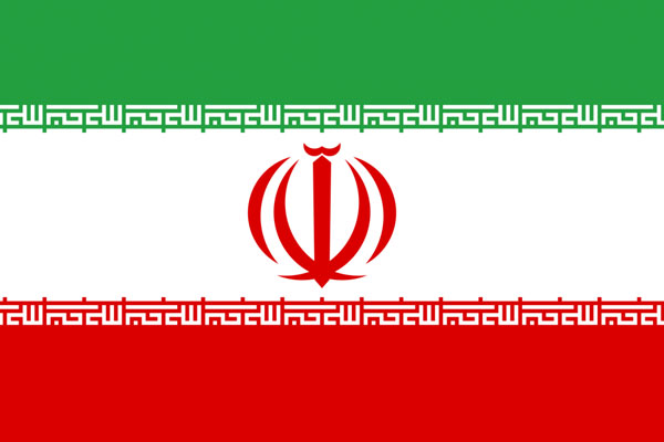 Suudi Arabistan'dan İran'a nota