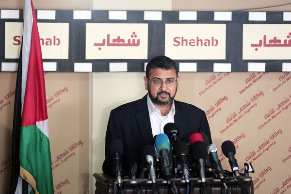 Hamas'tan 'Refah Sınır Kapısı' açıklaması