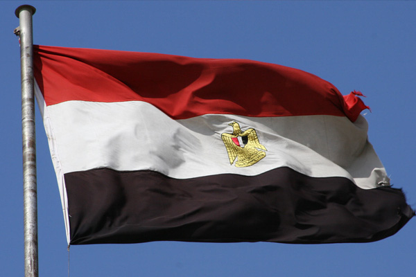 Mısır'da internete yasak