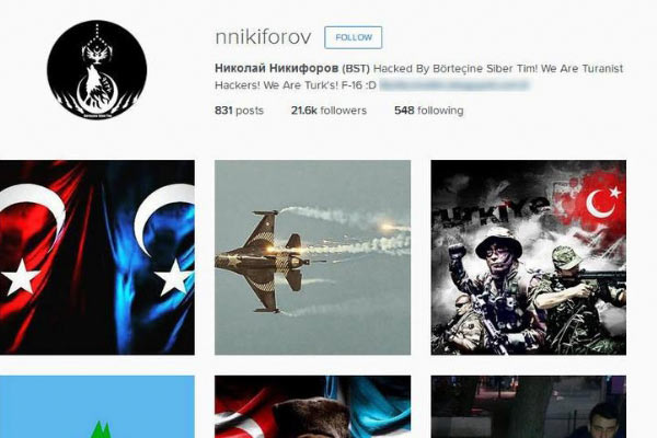 Türk Hacker'lardan Rus Bakan'a sürpriz