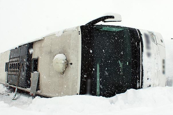 Ankara yolunda korkunç kaza: 9 ölü, en az 20 yaralı