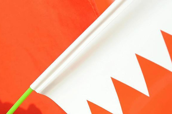 Bahreyn İran ile diplomatik ilişkilerini kestiğini açıkladı