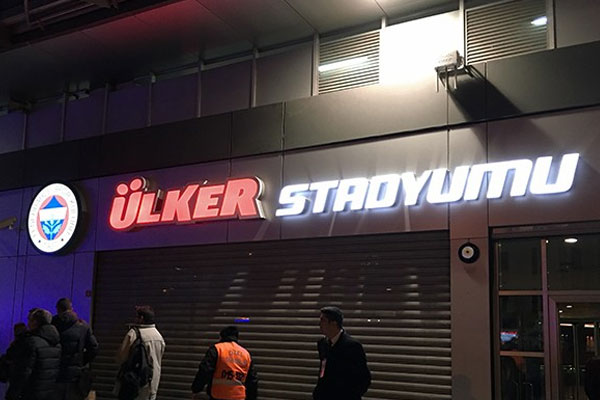 Sayıştay Fenerbahçe'ye inceleme başlattı