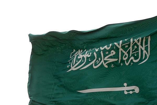Suudi Arabistan'dan BM'ye tepki